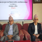 गंगाजमुनामा शैक्षिक क्षेत्रको सुधार र विकासका लागि अन्तरक्रिया