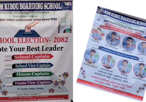 बिद्यार्थीको नेतृत्व छनोट गर्न न्यु किबो बोर्डिङ स्कुलमा आज निर्वाचन, ४३ जना उम्मेदवारी