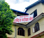 कक्षा १२ को परीक्षा आजदेखि, सबै तयारी पूरा
