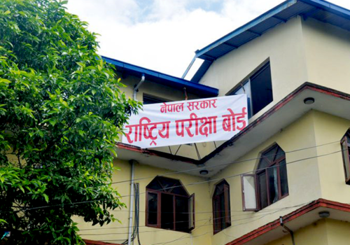 कक्षा १२ को परीक्षा आजदेखि, सबै तयारी पूरा