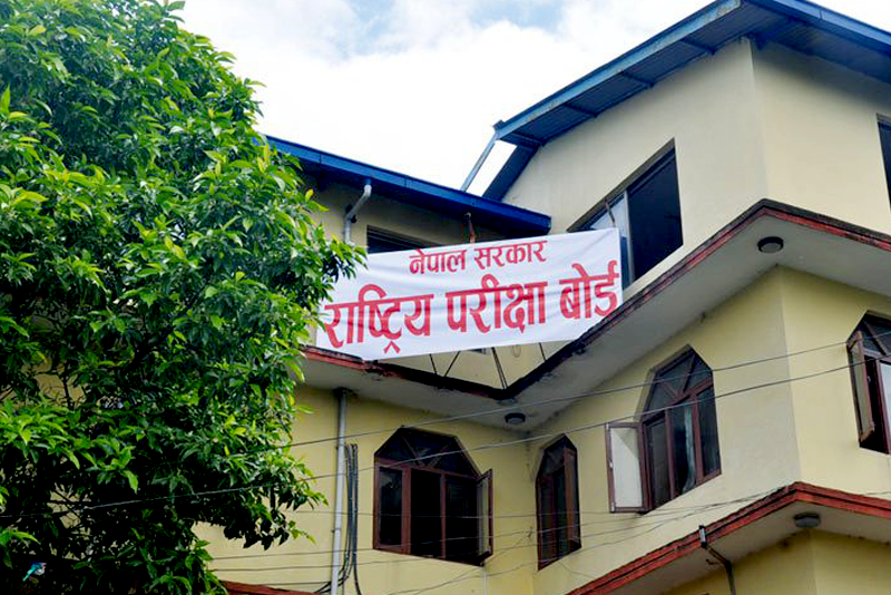 कक्षा १२ को परीक्षा आजदेखि, सबै तयारी पूरा