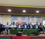 नीलकण्ठ नगरपालिकाले १२ औँ स्थापना दिवस मनायो