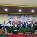 नीलकण्ठ नगरपालिकाले १२ औँ स्थापना दिवस मनायो