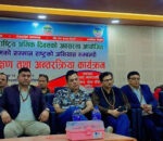 अन्तराष्ट्रिय श्रमिक दिवसको अवसरमा नीलकण्ठ नगरपालिकाद्धारा प्रशिक्षण तथा अन्तरक्रिया 
