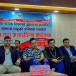 अन्तराष्ट्रिय श्रमिक दिवसको अवसरमा नीलकण्ठ नगरपालिकाद्धारा प्रशिक्षण तथा अन्तरक्रिया 