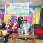 नेरुडे मिर्मिरे लधुवित्त संस्था शाखा कार्यालयको केन्द्र प्रमुख गोष्ठि तथा वित्तीय साक्षरता कार्यक्रम सम्पन्न