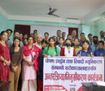धादिङबेसीमा पोषण प्रवद्र्धन र विषादी न्युनिकरण सम्बन्धी अन्तरक्रिया