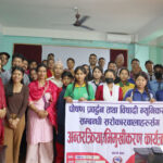 धादिङबेसीमा पोषण प्रवद्र्धन र विषादी न्युनिकरण सम्बन्धी अन्तरक्रिया