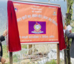 धादिङको तिप्लीङमा सशस्त्र प्रहरीको सीमा सुरक्षा बल (बि ओपी) स्थापना, उत्तरी धादिङको शान्ति सुरक्षामा टेवा पुग्ने अपेक्षा