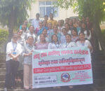 धादिङमा MNH कार्यक्रमको समिक्षा तथा अभिमुखीकरण, १३ स्थानीय तहका स्वास्थ्यकर्मीहरुको सहभागिता