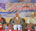ज्वालामुखी गाउँपालिकाको नीति तथा कार्यक्रम र बजेट सार्वजनिक