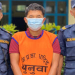 लागू औषध (गाँजा) मुद्दाका फरार प्रतिवादी पक्राउ