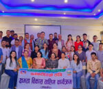 नीलकण्ठमा कर्मचारी क्षमता विकास तालिम सम्पन्न, जनमैत्री सेवामा जोड