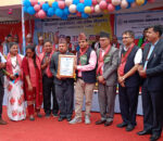 नीलकण्ठ बालमन्दिर मा०बि ISO-21001 गुणस्तर प्राप्त गर्ने नेपालकै दोश्रो सामुदायिक बिद्यालय