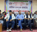 नीलकण्ठमा सीपमूलक तालिम समापन, ११५ जनाले पाए प्रमाणपत्र