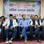 नीलकण्ठमा सीपमूलक तालिम समापन, ११५ जनाले पाए प्रमाणपत्र