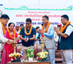 निलकण्ठ नगरपालिकाद्वारा आयोजित युवा सीप तथा रोजगार मेला सम्पन्न