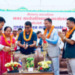 निलकण्ठ नगरपालिकाद्वारा आयोजित युवा सीप तथा रोजगार मेला सम्पन्न
