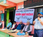 सिद्धलेक गाउँपालिकामा पालिका स्तरिय सार्वजनिक सुनुवाई सम्पन्न