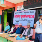 सिद्धलेक गाउँपालिकामा पालिका स्तरिय सार्वजनिक सुनुवाई सम्पन्न