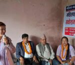 नेत्रावती डबजोङ गाउँपालिकामा महिलाहरूका लागि मनोसामाजिक परामर्श कार्यक्रम सम्पन्न