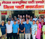 नेकपा एमाले नीलकण्ठ–३ का अध्यक्षमा विष्णुलाल श्रेष्ठ चयन