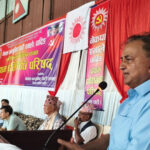 एमालेमाथि नियोजित हमला: कार्यकर्तालाई एकजुट हुन वरिष्ठ उपाध्यक्ष पोखरेलको आह्वान