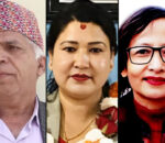 धादिङका गोविन्द लम्साल सहित नवनियुक्त मन्त्रीहरुको शपथ ग्रहण आज