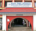 चितवनमा विद्युत् प्राधिकरणले निकाल्यो लोडसेडिङ तालिका
