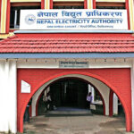 चितवनमा विद्युत् प्राधिकरणले निकाल्यो लोडसेडिङ तालिका
