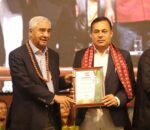 नीलकण्ठ नगरपालिकाका मेयर भीमप्रसाद ढुंगाना सम्मानित