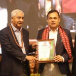 नीलकण्ठ नगरपालिकाका मेयर भीमप्रसाद ढुंगाना सम्मानित
