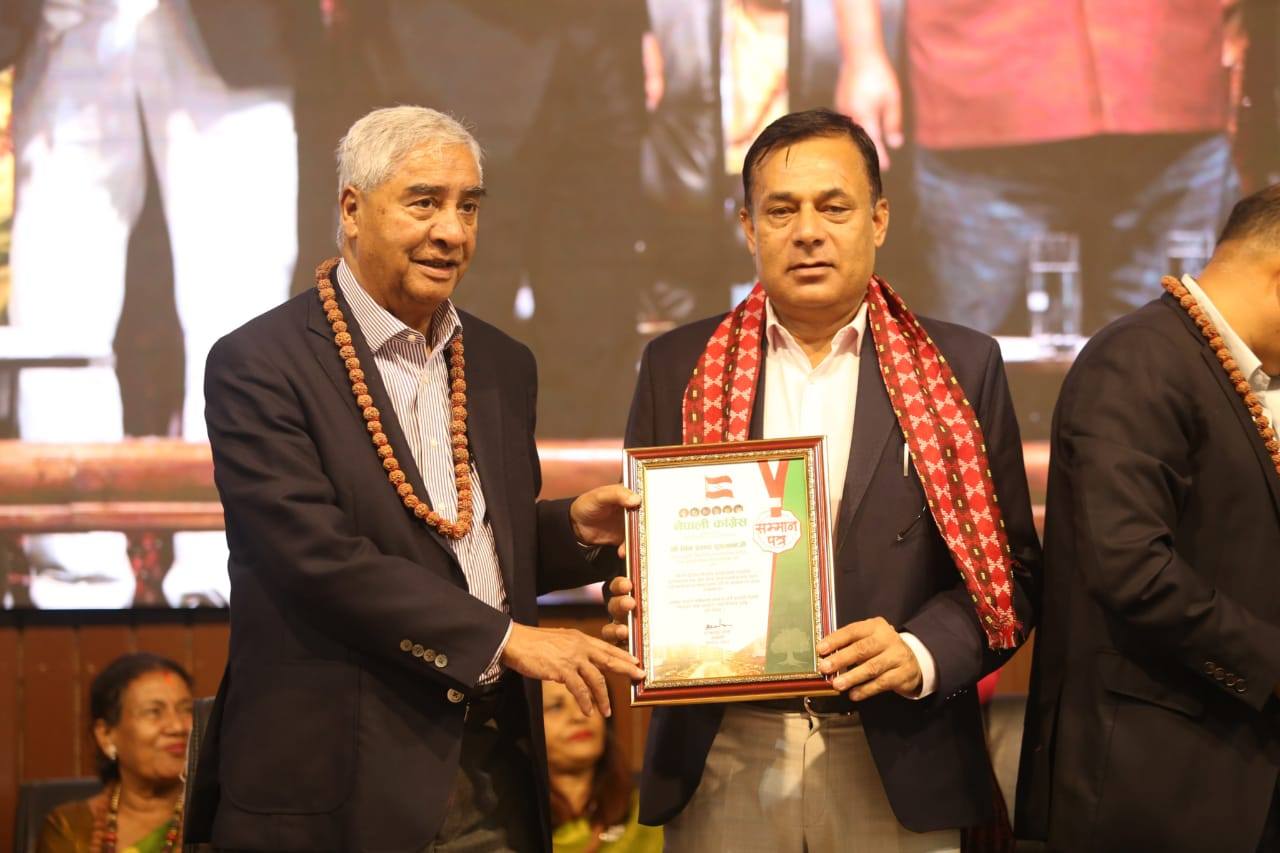 नीलकण्ठ नगरपालिकाका मेयर भीमप्रसाद ढुंगाना सम्मानित
