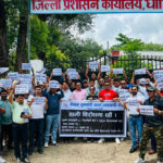 कर र नीतिगत व्यवस्थाविरुद्ध सुनचाँदी व्यवसायीहरू विरोधमा