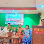 जलवायु उत्थानशीलताका लागि क्षमता विकास सम्बन्धी तीन दिने तालिम धादिङबेसीमा सम्पन्न
