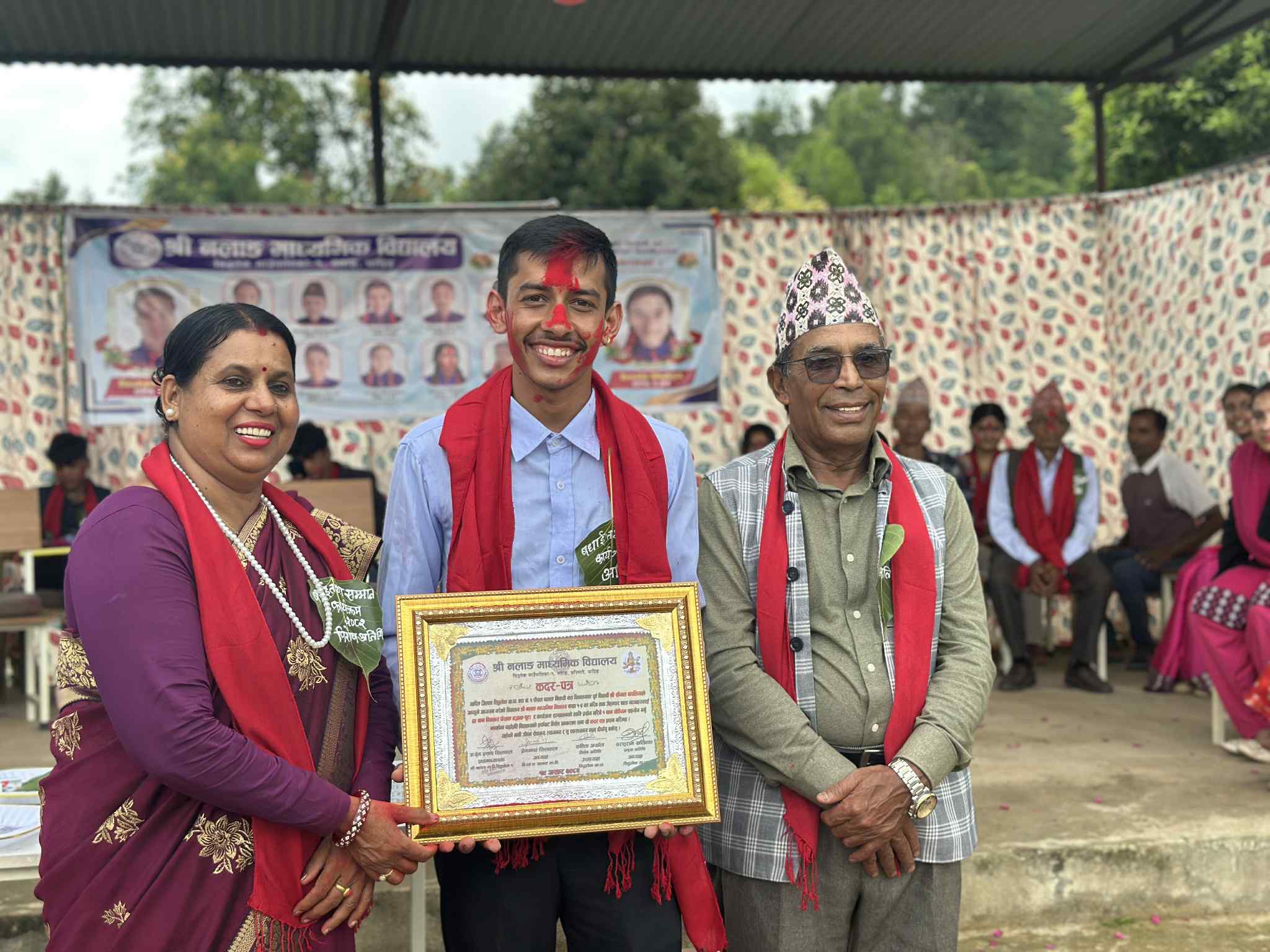 सामाजिक काममा सक्रिय बन्दै सौगात थपलिया