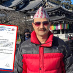 समाजसेवी बाबुकाजी भण्डारी गैरआवासीय नेपाली संघ,राष्ट्रिय समन्वय परिषद,जापानको मानार्थ सदस्यमा मनोनित