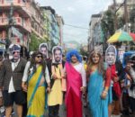 धादिङको गाईजात्रा ‘दलका नेता सबै धादिङबेसीमा’