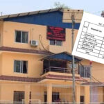 गजुरी गाउँपालिकामा कक्षा १२ को नतिजा : आदर्श माविको उत्कृष्ट प्रदर्शन
