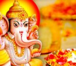 भाद्र शुक्ल चतुर्थीः गणेश चतुर्थी पर्व मनाइँदै