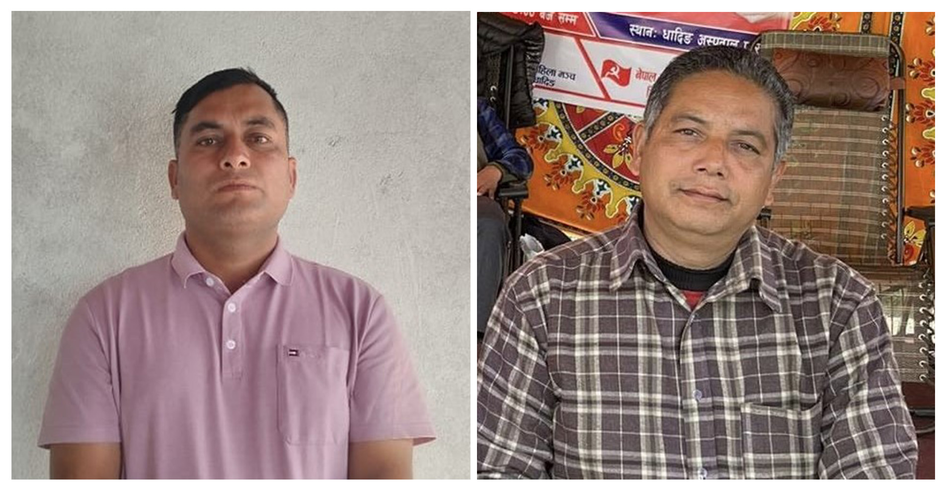 माओवादी केन्द्र धादिङको संघिय क्षेत्र न २ को संयोजकमा आशिष र नीलकण्ठ नगरको ईन्चार्जमा शम्भु श्रेष्ठ चयन