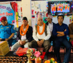पूर्व प्रहरी संगठन धादिङको ३५ औं स्थापना दिवस तथा तीज विशेष कार्यक्रम सम्पन्न