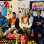 पूर्व प्रहरी संगठन धादिङको ३५ औं स्थापना दिवस तथा तीज विशेष कार्यक्रम सम्पन्न