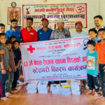 रेडक्रसको स्थापना दिवसको अवसरमा स्टेशनरी बितरण