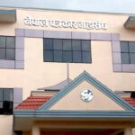 पत्रकार महासंघले भन्यो : प्रतिनिधिसभा विघटन अनिष्टको संकेत