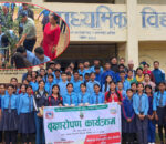 नगरस्तरीय बाल क्लबको आयोजनामा रामकोट माविमा वृक्षारोपण