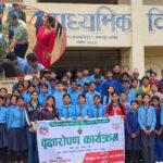 नगरस्तरीय बाल क्लबको आयोजनामा रामकोट माविमा वृक्षारोपण