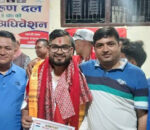 नेपाल तरुण दल धादिङ क्षेत्र नं. २ प्रदेश ‘क’ मा कुमार विश्वकर्मा चयन