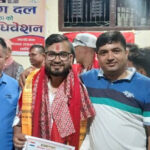 नेपाल तरुण दल धादिङ क्षेत्र नं. २ प्रदेश ‘क’ मा कुमार विश्वकर्मा चयन