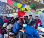 गंगाजमुना गाउँपालिका वडा नम्बर ३ मा ७५७ जनालाई राष्ट्रिय परिचयपत्र वितरण